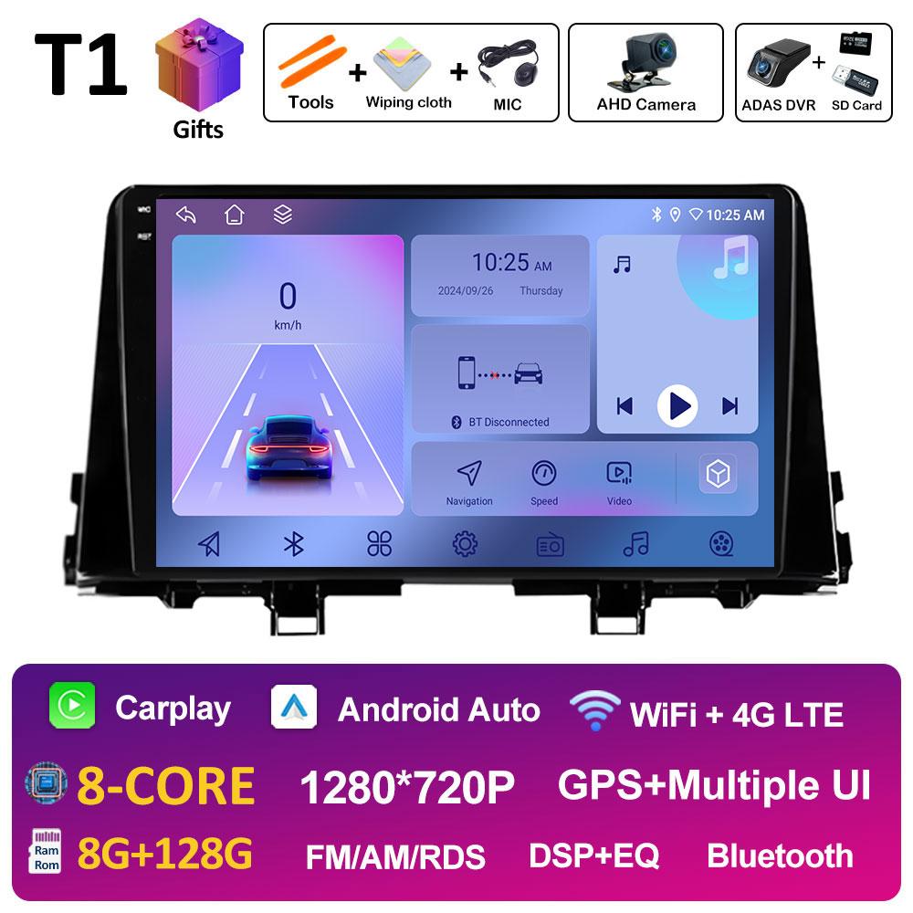 For Kia Morning 3 Picanto 2020 2021 Car Multimedia Video Radio Player Android Smart System Cooling fan DSP Stereo WIFI Head Unit