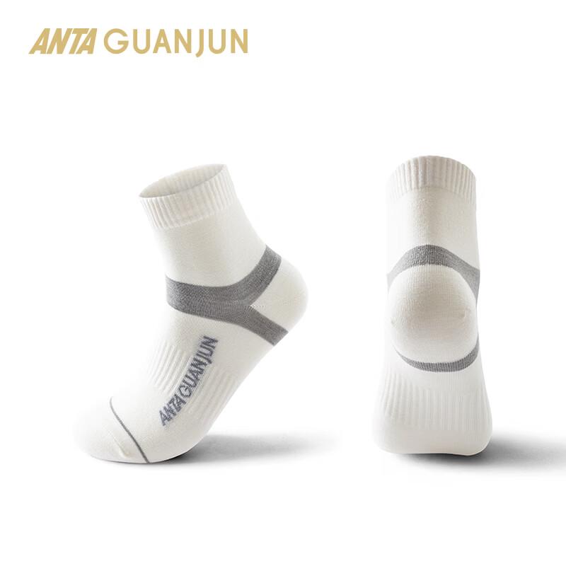 Anta Champion Mid-Calf Socks XXL