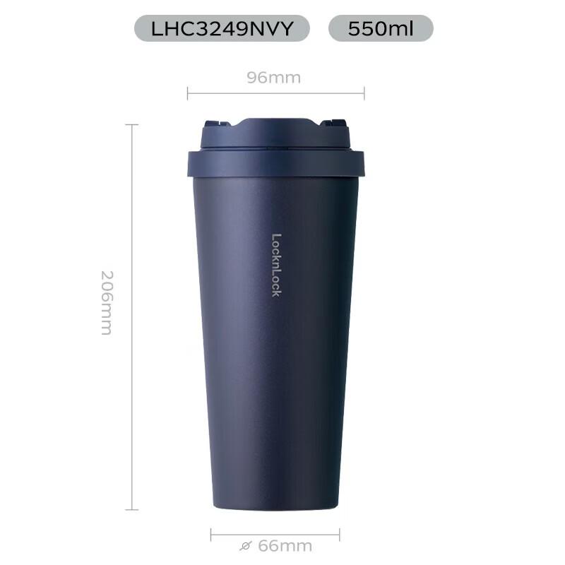 

LOCK&LOCK 550ML Insulated Coffee Mug
