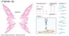 HG 1/144 Mighty Strike Freedom Gundam Wings of Light 3D Effect Figure (Clear) + Action Base [Parallel Import]