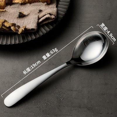 ZISIZ 316L Stainless Steel Dining Spoon Set