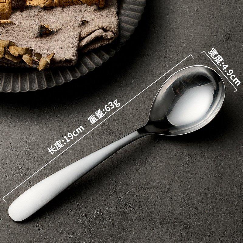 ZISIZ 316L Stainless Steel Dining Spoon Set