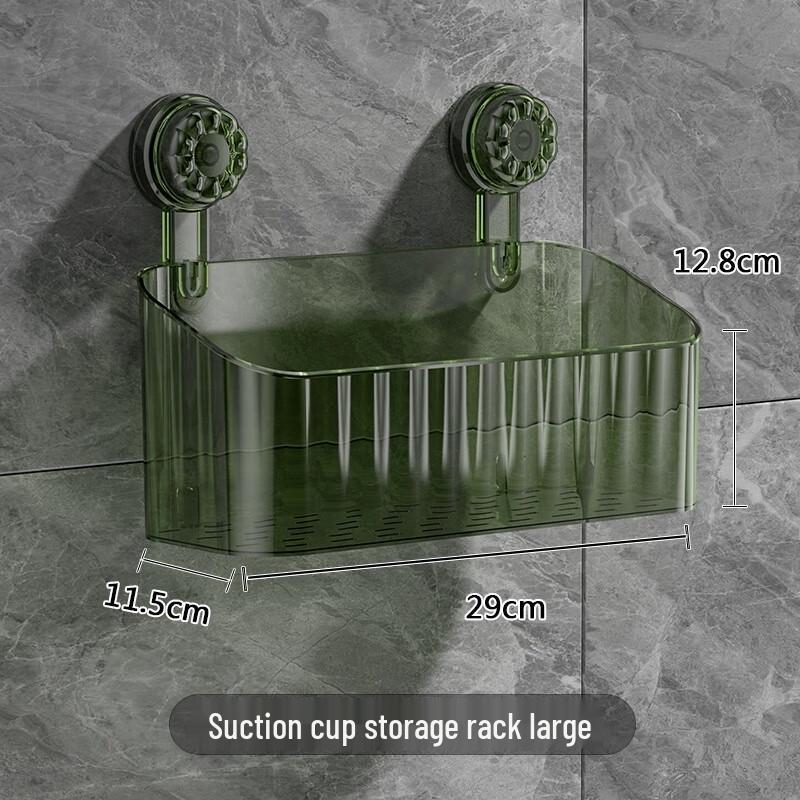 JINGRUIXIANG Punch-Free Suction Cup Bathroom Organizer