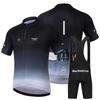 Men Women Cycling Jersey Set Short Sleeve Bike Apparel Quick Dry Milk Silk Riding Outfit