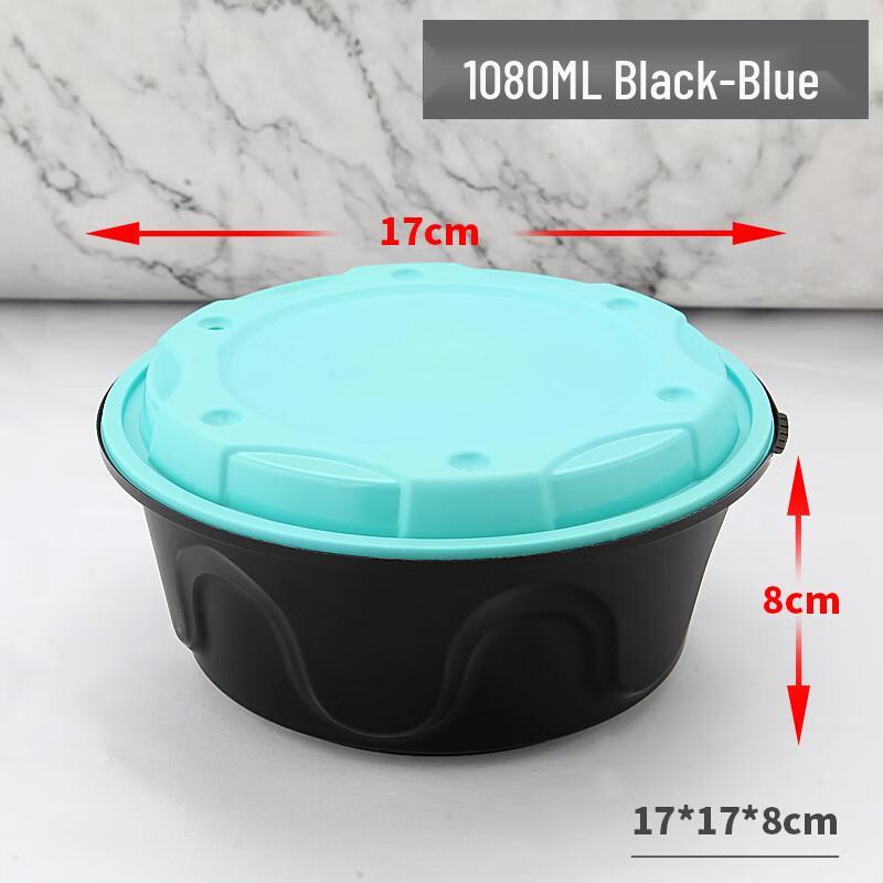 Handun Thickened Round Disposable Takeaway Containers with Anti-Theft Buckle