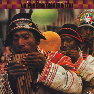 LP Record LOS CHACOS - La Flauta Andina III GT5021 BARCLAY 1974 Japan Obi Latin Used