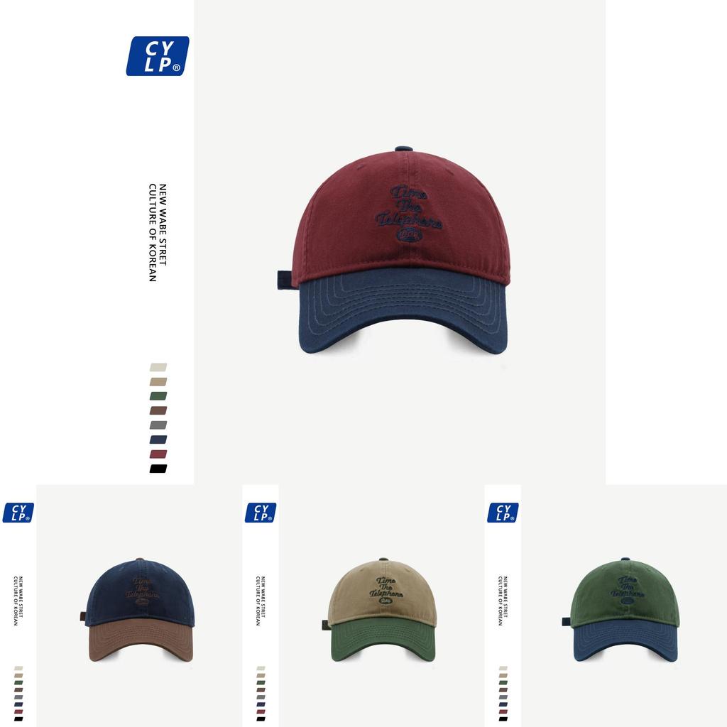 Stylish 90-time Color Block Baseball Cap Embroidered With Trendy Letters For Unisex Fashion Lovers