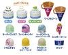Takara Tomy Ice Cream Shop Happy Friends Set Pretend Play Toy 3 and Licca-chan Welcome! Baskin-Robbins Dress-up (Ages up)