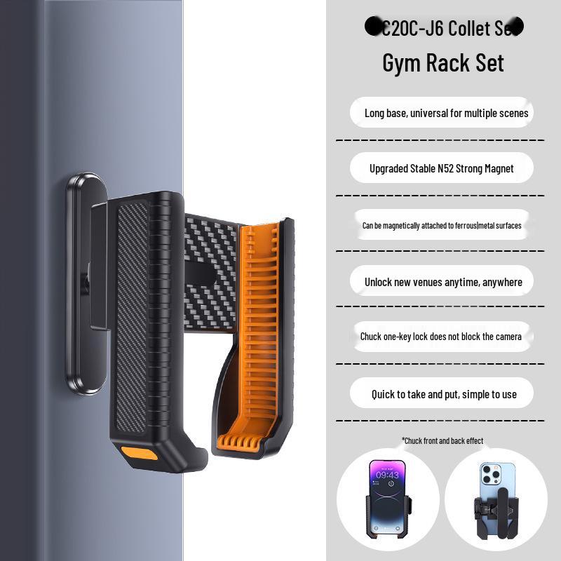 Magnetic Multifunctional Phone Holder for Treadmills, Golf Carts, and Outdoor Sports