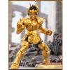 HiPlay Burco Saint Seiya - Star Edition 1st Release Sagittarius Taku 75001 Set Box Edition Blind Box Plastic Model Kit