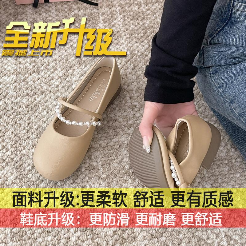 

Туфли Мэри Джейн с юбкой, туфли бабушки, обувь для беременных, женские весенне-осенние 2025, новые жемчужные, вечерний бриз, нежные одинарные туфли 40