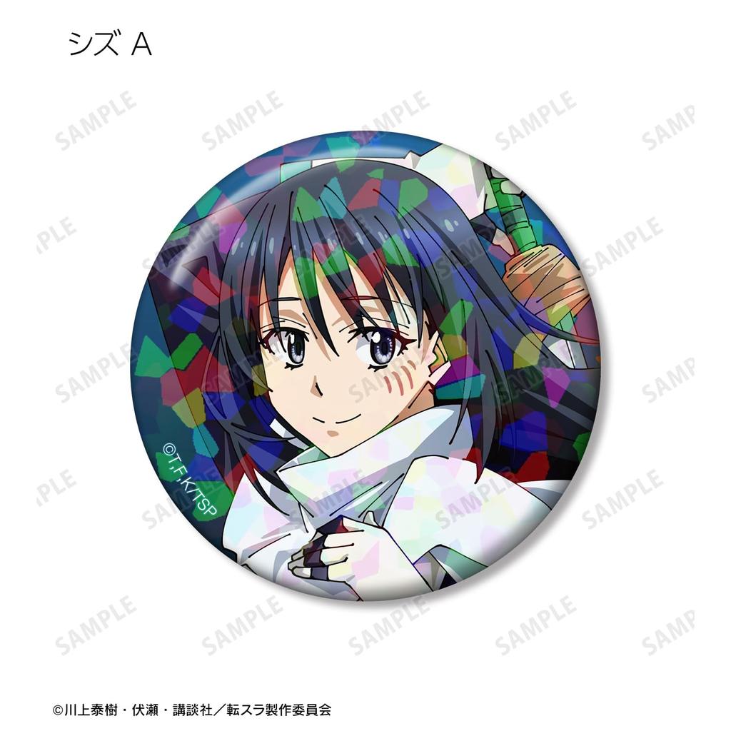 That Time I Got Reincarnated as a Slime Trading Hologram Can Badge Box of 12