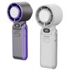 1PC High-speed Handheld Fan Ice Compress Cooling Small  Outdoor Portable Foldable Small Neck Fan Digital Display Stepless Speed Regulation