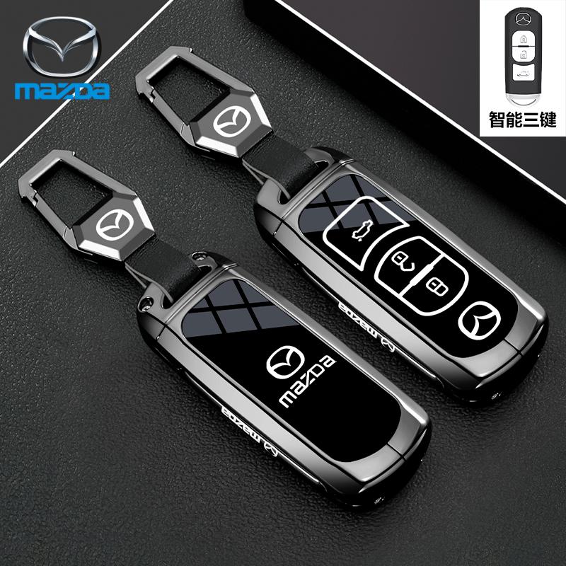 Leather 2 3 Buttons TPU Key Holder For Mazda 2 3 5 6 CX7 CX9 RX8 MX5 MPV Demio Car Key Cover Case Remote Shell Fob Bag Protector JYE3