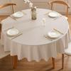Chang Baosen Solid Round Waterproof & Oil-Proof Tablecloth