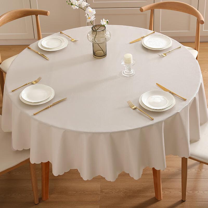 Chang Baosen Solid Round Waterproof & Oil-Proof Tablecloth