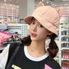 (One Size, Khaki) Women Summer Cat Ear Sun Hat Lightweight Solid Color Sun Protection Fisherman Bucket Hat
