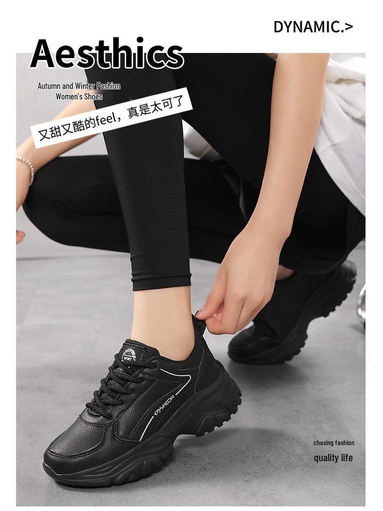 Women's Thick-Soled Versatile Sneakers - Comfortable, Breathable, Casual Height-Enhancing Dad Shoes for Spring/Autumn, New Korean Style Student