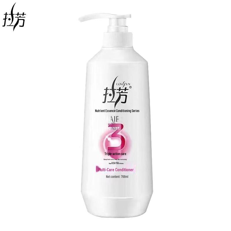 Lafang Deep Nourishing Hair Conditioner 768ml
