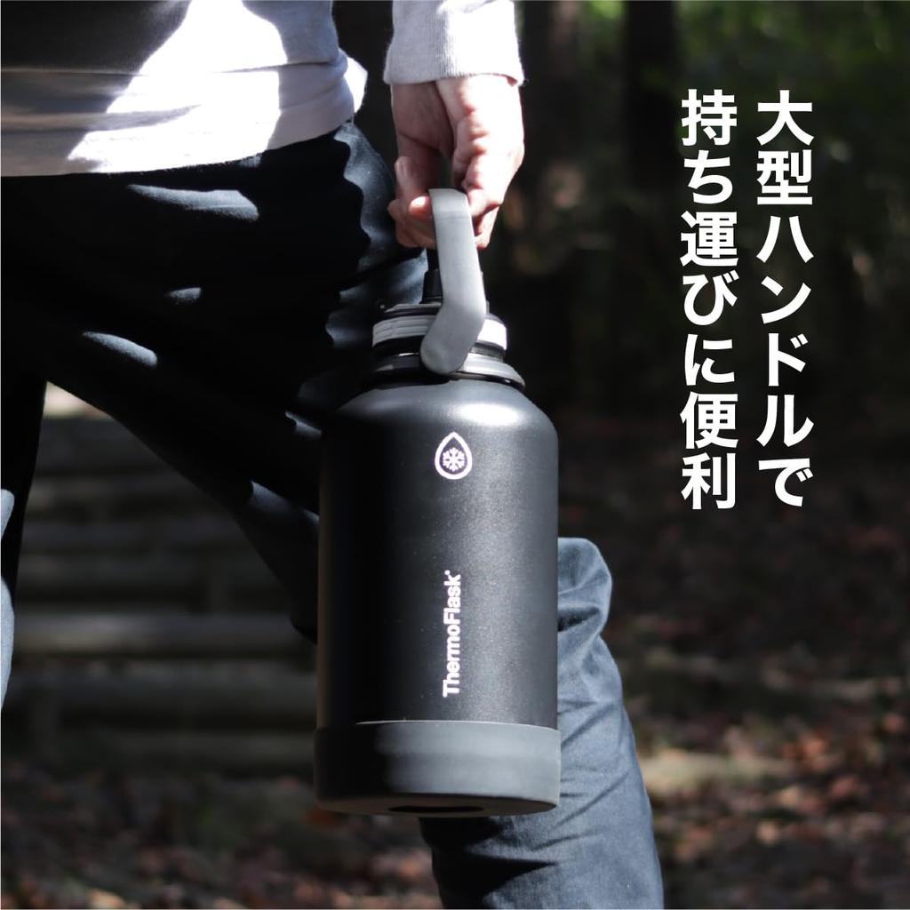 TAKEYA 1.9L Black Thermo Flask, Insulated Stainless Steel Water Bottle, 1900ml, Direct Drinking