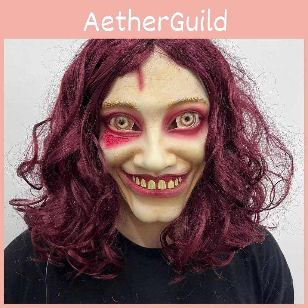 Rise Dead Evil Ellie Mask With Latex Material For Halloween  Horror Cosplay