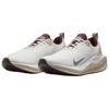 Nuova Nike React Infinity Run 4 Vela Sabbia Deriva Terra Stucco Scuro HF5710-101