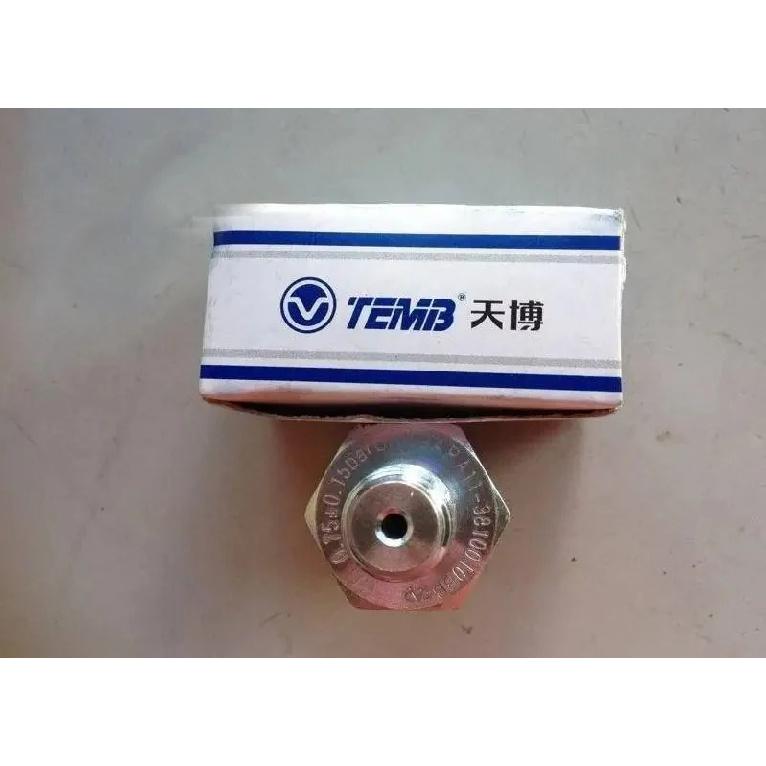 Original Oil Pressure Sensor for Chinese CHERY TIGGO 5 SUV A3 A5 E5 CROSS QQ6 X1 G5 G6 V5 Auto Car Motor Parts A11-3810010BB