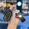 Modern ix35, Elantra ix25 Key Case: Compact Car Shell Buckle for Elantra, Lingdong, Mingtu, Langdong & Verna Models