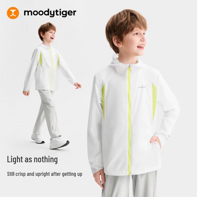 Moody Tiger Boys' Windproof Hooded Jacket