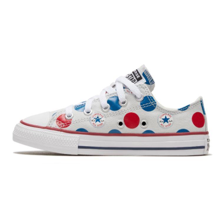 Converse All Star Comfortable Low Top Canvas Shoes Kids Sneakers 667597C
