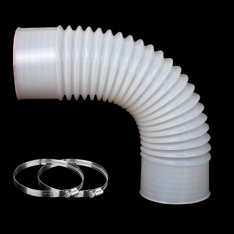 Qirongmai Silicone Toilet Drain Pipe