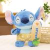 Squirtle The Garfield Show Stitch Plush Keychain With Aromatherapy Diffuser For Kids And Collectors