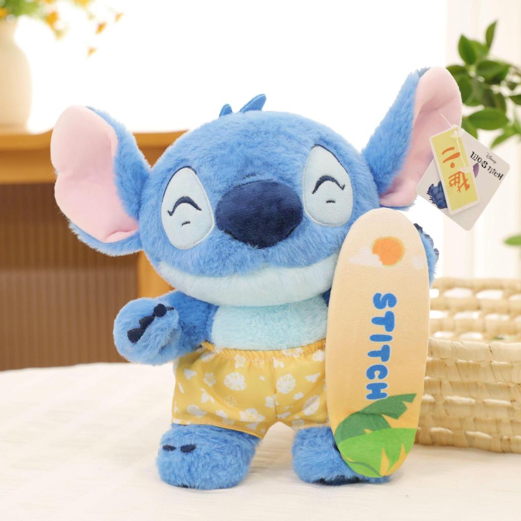 Squirtle The Garfield Show Stitch Plush Keychain With Aromatherapy Diffuser For Kids And Collectors