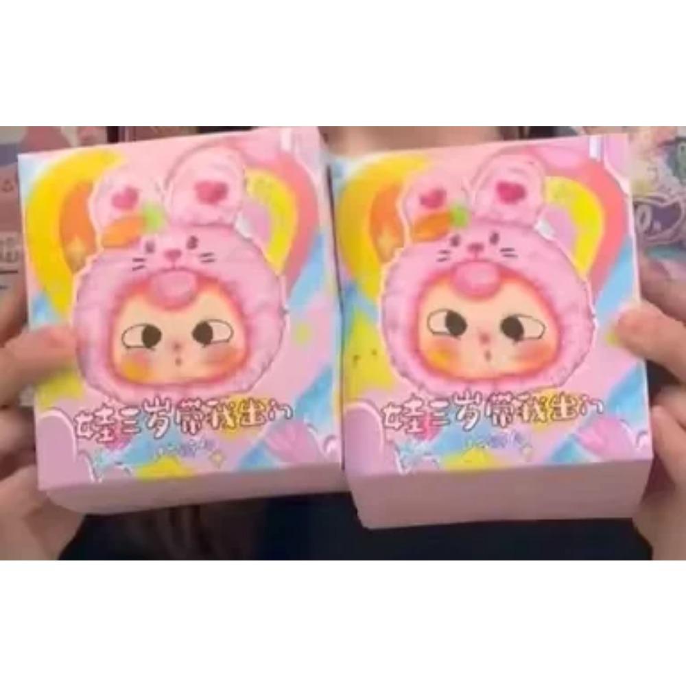 Genuine Blind Box Baby Three Old Take Me Out Series 1 Generation Zipper Bag Pendant Guess Bag Cute Doll Fashion Toy Girl Gift