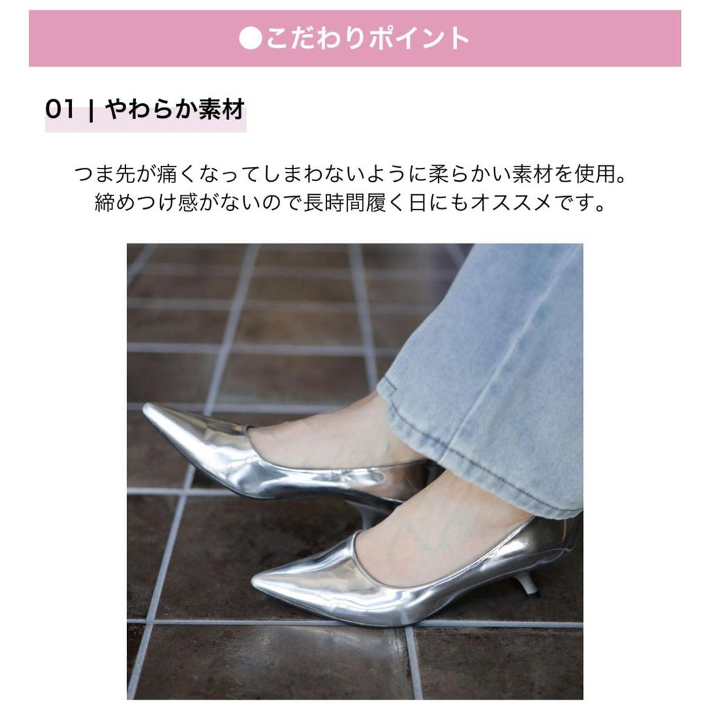 Curved Heel Pointed Toe Pumps for [Sest] Women, 24.5cm, Python, dtp8002-PY-245