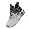 Fall New Basketball Shoes Sports Men's Shoes PU Lace-up Running Student Casual Shoes Trend Fashion