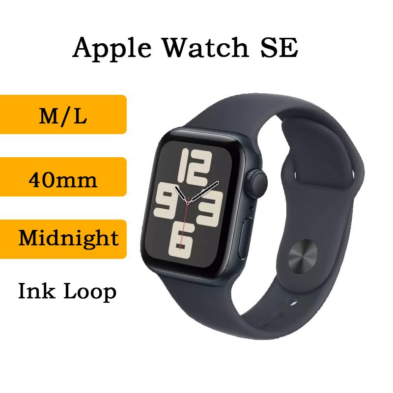 

Apple Watch SE 40mm Smart Watch Fitness Tracker Health Monitor 40 полночь
