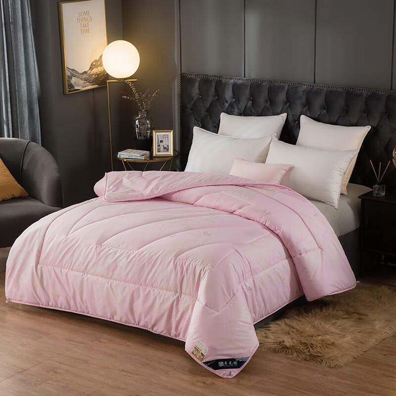 

Manyaju All-Season 100% New Wool Quilt