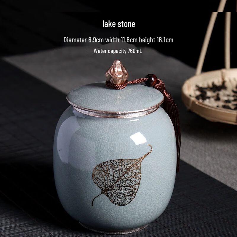 

Retro Ge Kiln Ceramic Tea Storage Jar