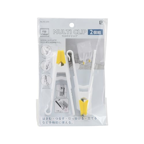 Pearl Metal Multi-Clip Set of 2 for Draining, Zipper Bags, Plastic Bottles, and Sponges, Made in Japan, Zip Clear, HC-254