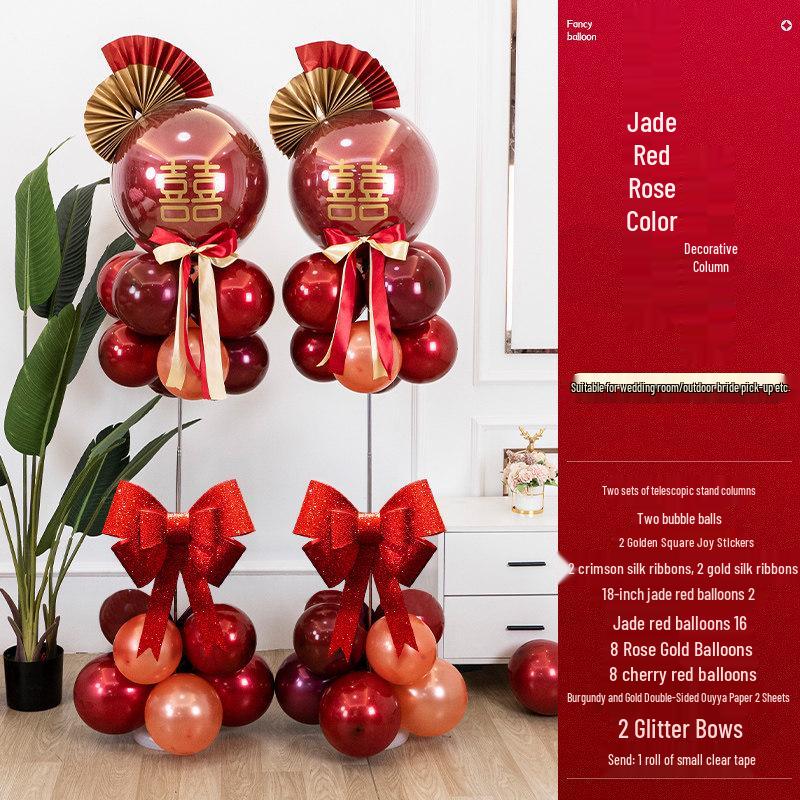 Wedding Venue Decoration Set: Balloons, Floor Guide, Pillar Brackets for Ceremony and Engagement Scene