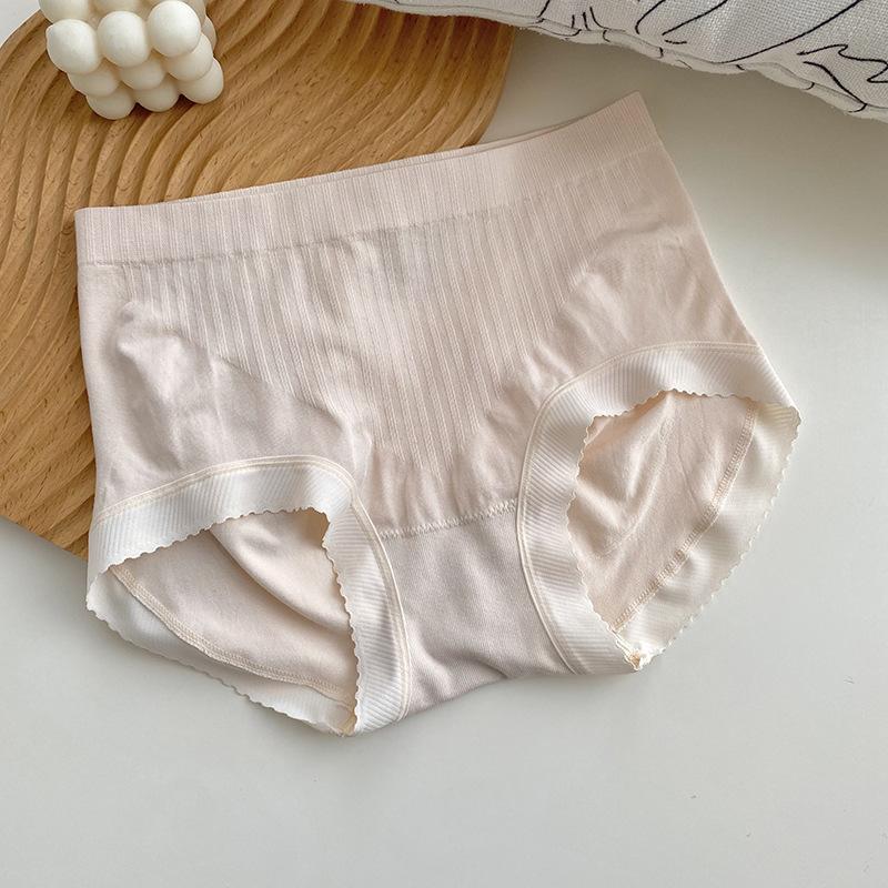Женские летние тонкие милые антибактериальные бесшовные дышащие трусы средней посадки One Size розовый