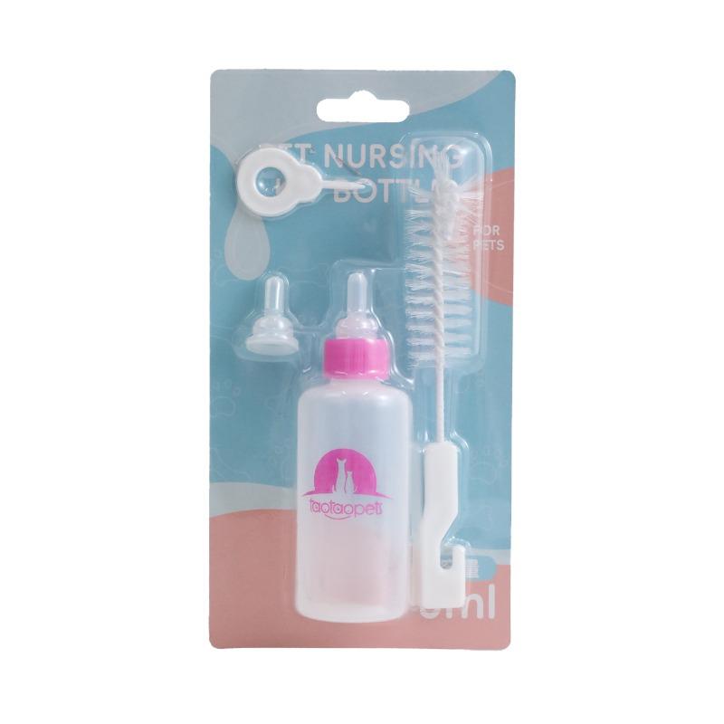 Miaoxinbao's New Small-sized Pet Milk Bottle, A Totoro Milk Bottle for Feeding Milk and Water, and A Puppy Milk Bottle