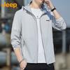 JEEP Men's UPF 50+ Hooded Sun Protection Quick-Dry Jacket