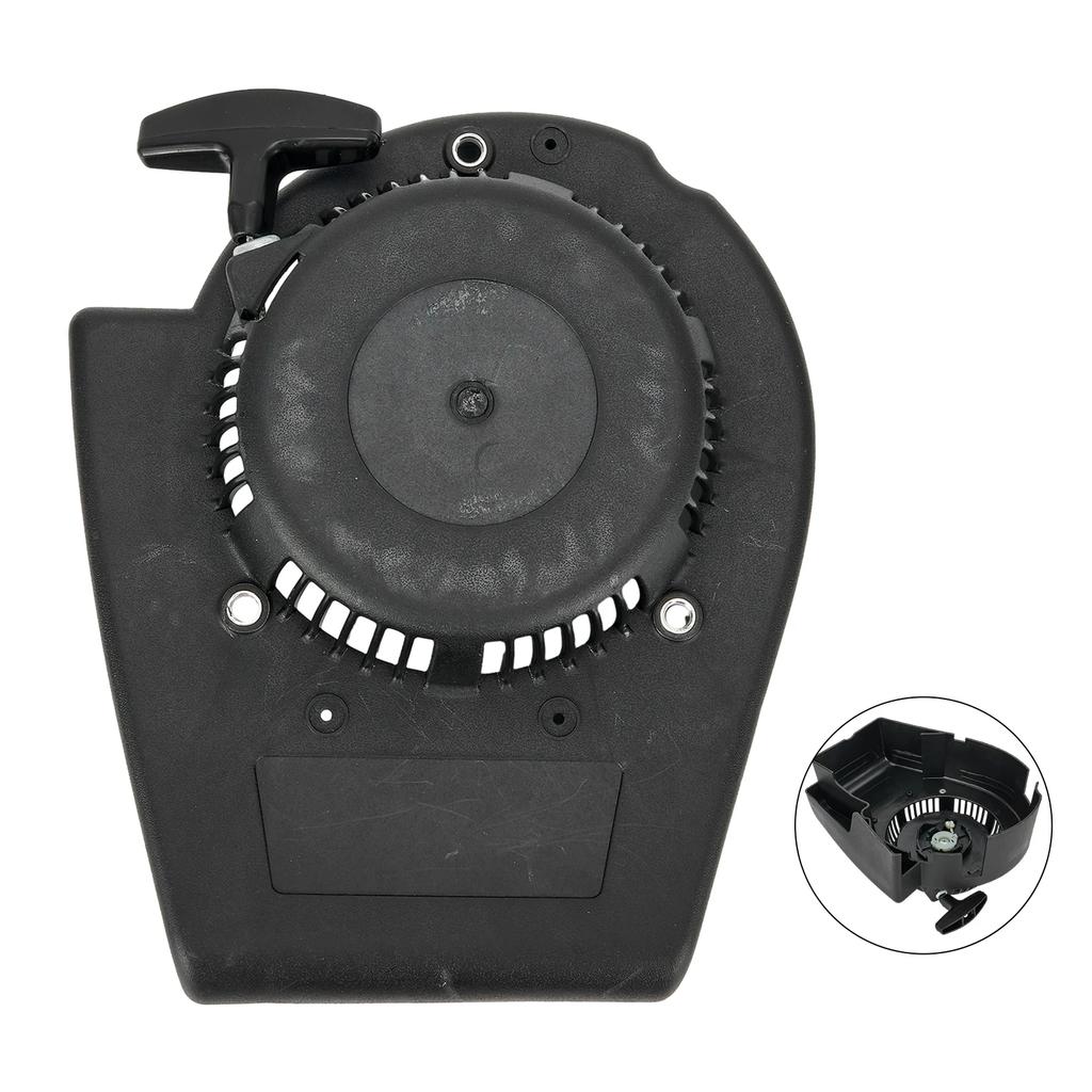 Gruppo Avviamento a Strappo Potenziato per MOUNTFIELD HP454 RV40 RV150 SV150 V35 V35R M150 Avviamento Facile