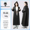 EVA Kids’ Raincoat: Thickened, Explosion-Proof for School, Hiking, Travel - Disposable Outdoor Poncho