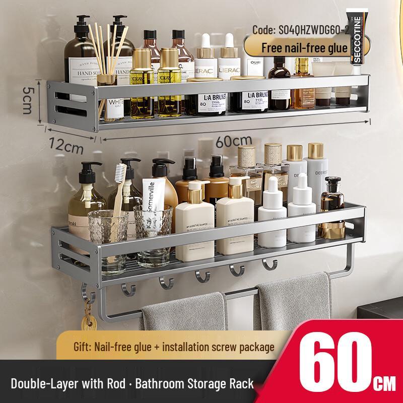 Xuanyong Punch-Free Double-Layer Bathroom Shelf