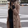 Khaki Long Trench Coat Women's Stand Collar Double Breasted Button Coat