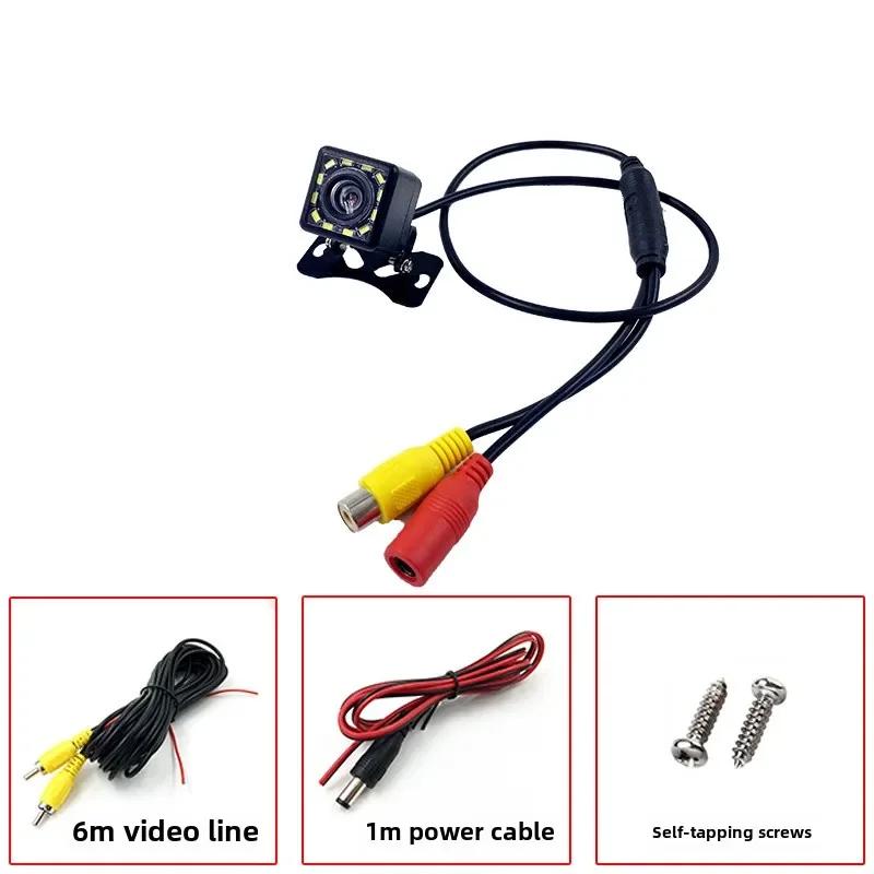 Cameră pentru vedere spate pentru mașină cu cablu video Cameră de parcare automată cu vedere pe timp de noapte și marșarier IP68, impermeabilă, CCD, LED, monitor de rezervă automată HD