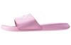 Popcat Unisex Slides Pink 360265-16